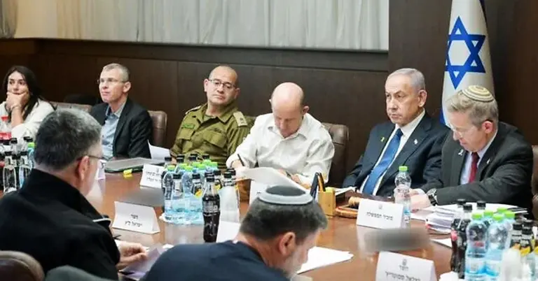 নিরাপত্তা মন্ত্রীসভার বৈঠক