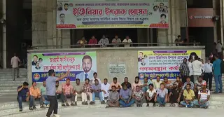 ইশরাককে মেয়রের শপথ না পড়ালে কঠোর আন্দোলনের হুঁশিয়ারি