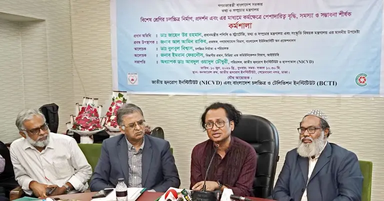 প্রধানমন্ত্রীর তথ্য ও সম্প্রচার বিষয়ক উপদেষ্টা ডা. জাহেদ উর রহমান