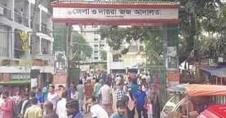 জামালপুরে অপহরণ ও ধর্ষণের দায়ে যুবকের ১৪ বছর কারাদণ্ড