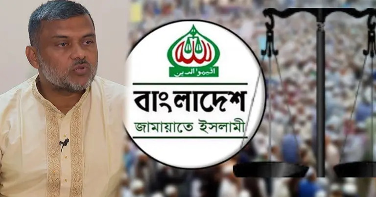 জামায়াতে ইসলামী নিবন্ধন ফিরে পাচ্ছে বলে জানিয়েছেন দলটির আইনজীবী শিশির মনির