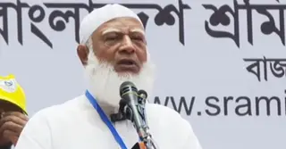 দল-মত-ধর্মের ঊর্ধ্বে মানুষের মর্যাদা প্রতিষ্ঠায় কাজ করবে জামায়াত: শফিকুর রহমান