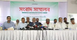 জুলাই সনদের ভিত্তিতে ফেব্রুয়ারিতে নির্বাচনসহ ৫ দফা দাবিতে জামায়াতের কর্মসূচি ঘোষণা