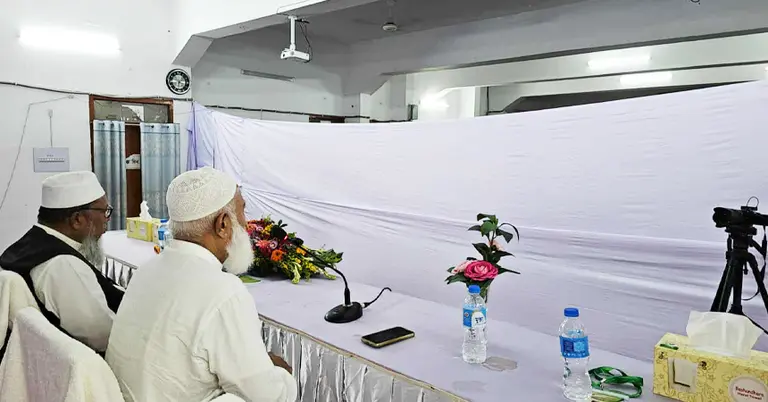 জামায়াতে ইসলামীর কেন্দ্রীয় মহিলা বিভাগীয় মজলিসে শূরার অধিবেশনে