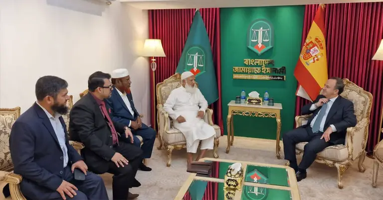 ইইউ প্রতিনিধি দলের সঙ্গে জামায়াতের সাক্ষাৎ