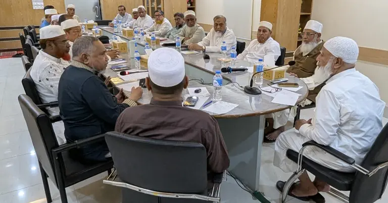 জামায়াতের কেন্দ্রীয় নির্বাহী পরিষদের বৈঠক