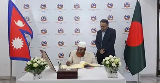 নেপালে বন্যা-ভূমিধসের ঘটনায় জামায়াতের শোক