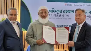 আহতদের উন্নত চিকিৎসায় সহযোগিতা করবে দক্ষিণ কোরিয়া: জামায়াত আমীর