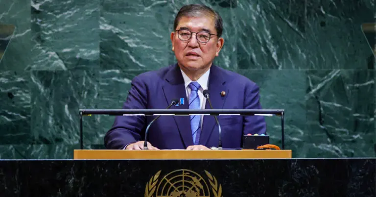 জাপানের প্রধানমন্ত্রী শিগেরু ইশিবা