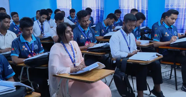 জাপানিজ প্রশিক্ষণ সেন্টার