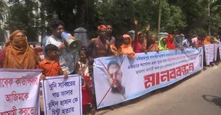 চাঁদা না পেয়ে ভ্যানচালককে হত্যা, বিচার চেয়ে মনিরামপুরে মানববন্ধন