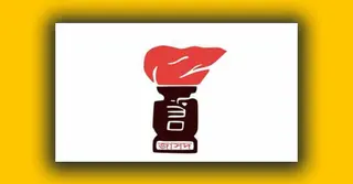 জাসদের মনোনয়ন কিনলেন ২১৩ জন