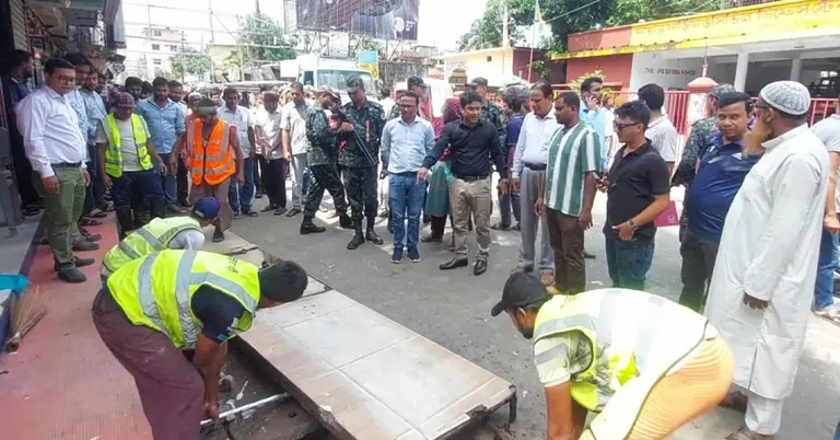 উচ্ছেদ অভিযান