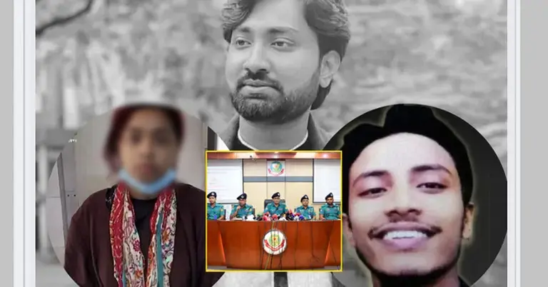 বর্ষা, মাহির, জোবায়েদ ও ডিএমপি সংবাদ সম্মেলন