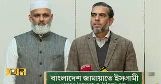 ইসলামী আন্দোলন নিয়ে এখনো আশাবাদী জামায়াত: মাহবুব জুবায়ের