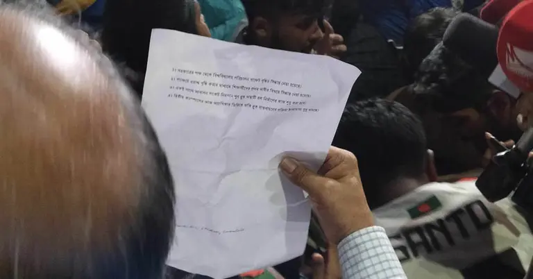 জবি শিক্ষার্থীদের দাবি মেনে নিয়েছে সরকার, সাত দিনের মধ্যে ব্যবস্থা