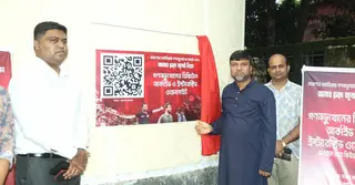 সাতক্ষীরায় ‘আমার চোখে জুলাই বিপ্লব’ শীর্ষক ডিজিটাল আর্কাইভ ও ওয়েবসাইট উদ্বোধন