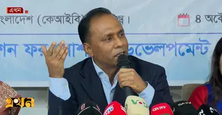 পথশিশুরা ভালো একটি জীবনের দাবি রাখে: ডেপুটি স্পিকার