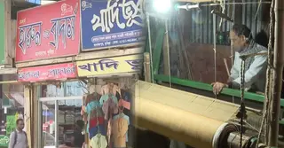 বিলুপ্তির পথে কুমিল্লার তাঁতের খাদি, টিকে আছে ৭ পরিবার