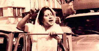 কাল বাদ জোহর খালেদা জিয়ার জানাজা, রাষ্ট্রীয় মর্যাদায় দাফন