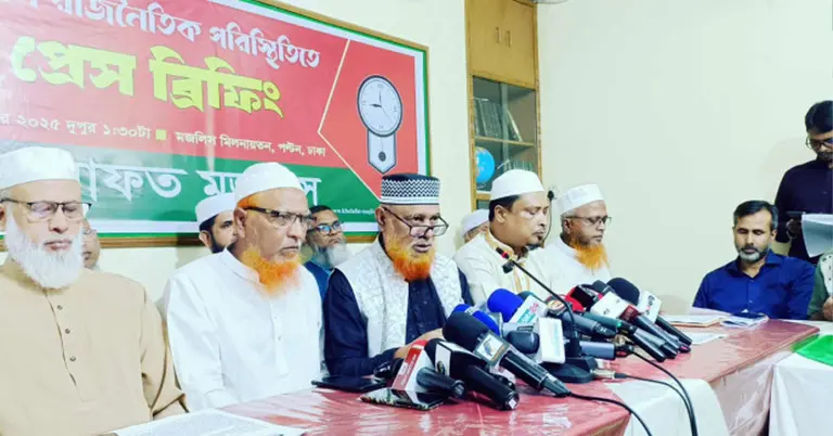 খেলাফত মজলিসের প্রেস ব্রিফিং
