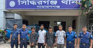 সিদ্ধিরগঞ্জে ছুরিকাঘাতে কিশোর খুনের ঘটনায় গ্রেপ্তার ৪