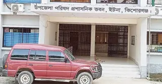 কিশোরগঞ্জে ইউএনওর বাসভবনের সামনে হামলা-ভাঙচুর, গ্রেপ্তার ১