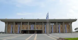 নেতানিয়াহুর বিরোধিতা সত্ত্বেও ইসরাইলি সার্বভৌমত্ব প্রতিষ্ঠার বিল অনুমোদন নেসেটের