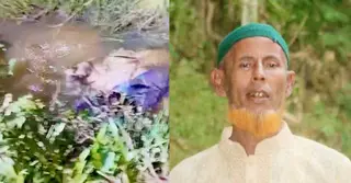 কমলগঞ্জে ছড়া থেকে রক্তাক্ত অবস্থায় বৃদ্ধের মরদেহ উদ্ধার