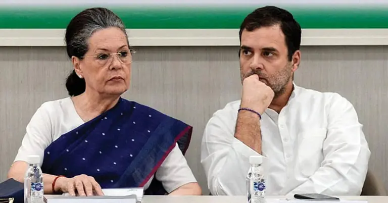 সোনিয়া গান্ধী ও তার ছেলে রাহুল গান্ধী