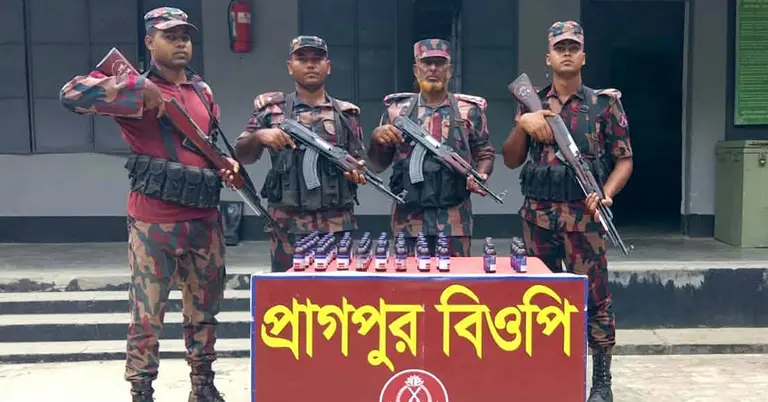 উদ্ধার করা মাদক