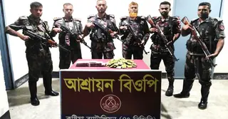 কুষ্টিয়ায় ৬ লাখ টাকার মাদকদ্রব্য উদ্ধার