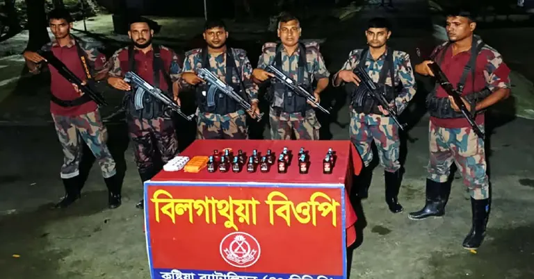 উদ্ধার করা মাদক