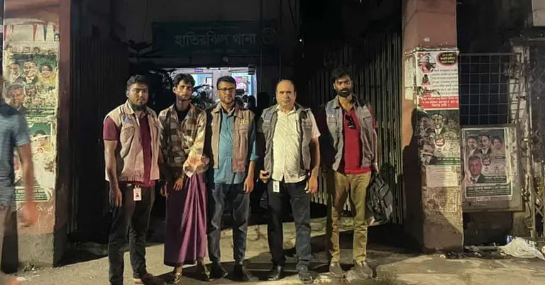 আটককৃত আসামি ও সিআইডি