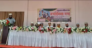 জামায়াত সকল বাংলাদেশিকে সঙ্গে নিয়ে সুন্দর দেশ গড়তে চায়: খন্দকার আলী মুহসিন