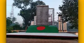 আজকের দিনে হানাদারমুক্ত হয়েছিলো কুষ্টিয়া জেলা