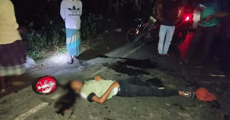 সংঘর্ষে নিহত আজিম উদ্দিন