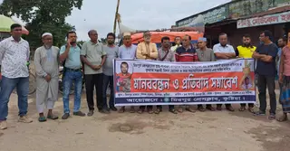 সাংবাদিক ফিরোজের ওপর হামলা : প্রতিবাদে কুষ্টিয়ায় মানববন্ধন ও প্রতিবাদ সমাবেশ