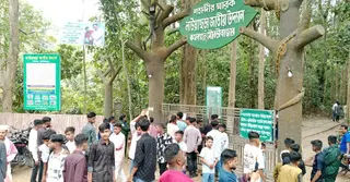 ঈদে লাউয়াছড়ায় পর্যটকের ঢল: ৩ দিনে আয় ৫ লাখ টাকা