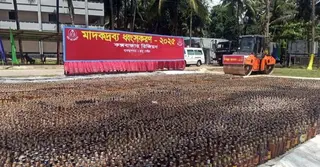 কক্সবাজারে বিজিবির অভিযানে জব্দ ১৩২১ কোটি টাকার মাদক ধ্বংস