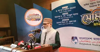 ‘১৬-১৭ বছর মাদ্রাসা ব্যাকগ্রাউন্ড থাকা ব্যক্তিদের রাষ্ট্র অবমূল্যায়ন করেছে’