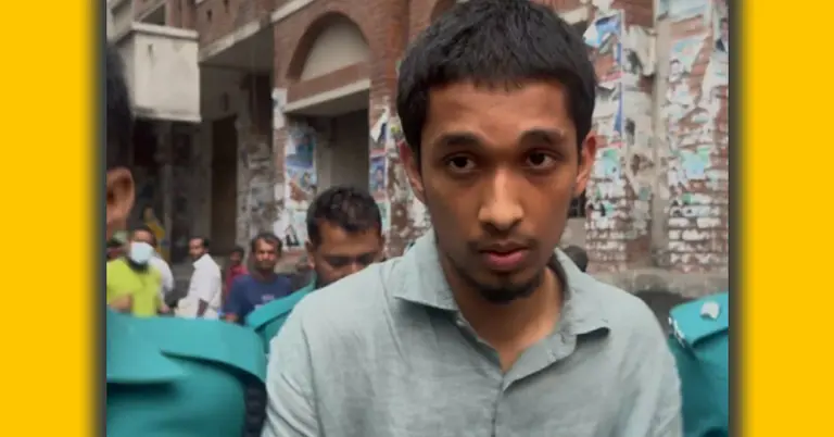 পারভেজ হত্যার অন্যতম আসামি মাহাথির হাসান