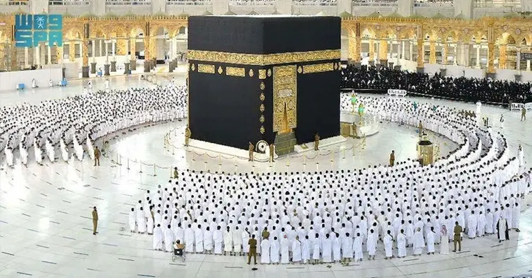 পবিত্র মক্কা শরীফ