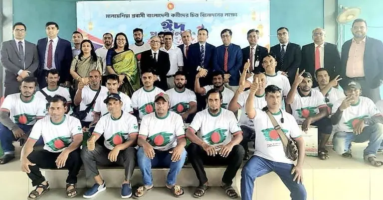 মালয়েশিয়ায় কর্মরত শ্রমজীবী প্রবাসী