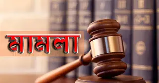 নারায়ণগঞ্জে ছাত্র আন্দোলনের ৫ হত্যা মামলায় চূড়ান্ত প্রতিবেদন, তদন্তে বাদী অনুপস্থিত