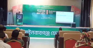 চাঁপাইনবাবগঞ্জে আম রপ্তানি বিষয়ক কর্মশালা অনুষ্ঠিত
