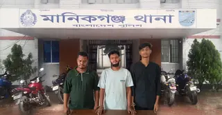 মানিকগঞ্জে ইয়াবাসহ তিন যুবক গ্রেপ্তার