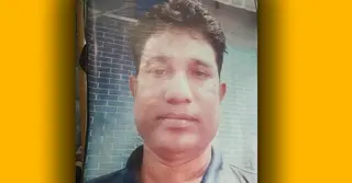 জমি সংক্রান্ত বিরোধে চাচাতো ভাইকে কুপিয়ে হত্যা