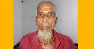 মানিকগঞ্জে দ্বিতীয় শ্রেণির ছাত্রীকে ধর্ষণচেষ্টার অভিযোগে বৃদ্ধ গ্রেপ্তার