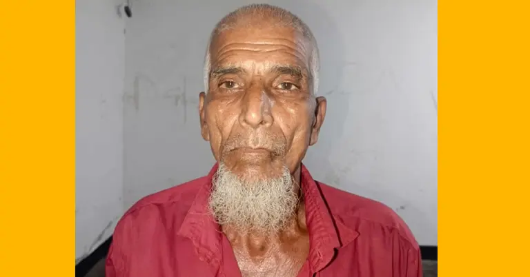 অভিযুক্ত ইসমাইল